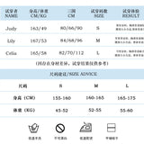 KINGWEN 2603 鱼骨花朵抹胸上衣 裸粉