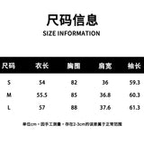 SOMESOWE 2602 甜系小熊云朵长袖T恤