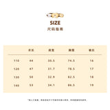 13DE MARZO | 2509 Babybear Base T-shirt Beige