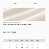 MacyMccoy 2610 蕾丝拼接长袖Tee 米白