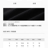 MacyMccoy 2512 竖条纹插肩假两件拼接针织打底 白