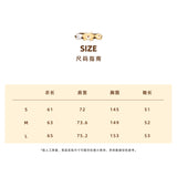 13DE MARZO | 2511 Doozoo Zipper Hoodie Beige