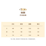 13DE MARZO | 2511 Doozoo Day and Night Sweater White