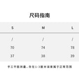 SMFK 2609 风神长身吊带 冰川灰