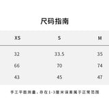 SMFK 2606 自然平衡螺纹运动Tee 荒野黑