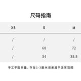 SMFK 2606 自然平衡圆领背心 云白