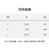 SMFK 2604 幻影阔身户外夹克 云白