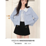 Kroche SS2309 小香风粗花呢流苏短款外套