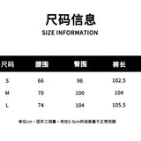 SOMESOWE 2504 嬉皮士蕾丝碎花牛仔裤