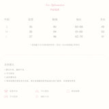 Kroche 2512 羊毛混纺 格纹翻领拼接假两件针织开衫