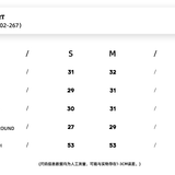 ARDENCODE W 印记 | 紧身毛织胸衣短裙套装