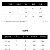 KINGWEN 2609 蕾丝拼接鸢尾系带连衣裙 裸粉