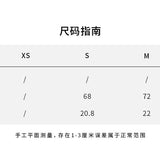 SMFK 2604 复古流浪短款吊带 云白