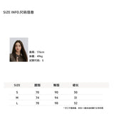 VIA PITTI 2609 排扣宽腰A字短裙 摩卡棕
