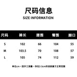 SOMESOWE 2602 松弛感双腰头弯刀卫裤 浅灰