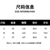 SOMESOWE 2509 轻朋克流苏格纹衬衫