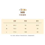 13DE MARZO | 2602 Flattering A-Line Bloomer Skirt Blue