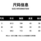 SOMESOWE 2601 小鹿绒绒圆领长袖卫衣 灰白