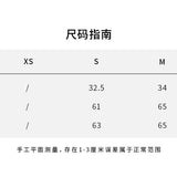 SMFK 2608 海妖流浪V领针织上衣 云白