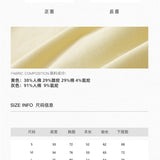 MacyMccoy 2610 假两件蕾丝拼接上衣 灰