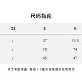 SMFK 2608 幻影海妖虚幻针织连帽开衫