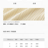 MacyMccoy 2610 抹胸交叉两件套 米白