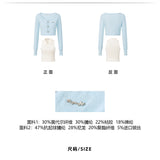 MacyMccoy 2502 蝴蝶结针织两件套 灰