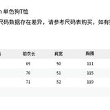 ANN ANDELMAN 2507 宽松休闲短袖单色狗T恤