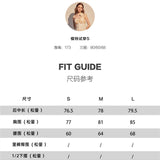 KINGWEN 2512 杏色挂脖闪片吊带裙