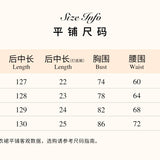 SHEER LUCK 2606 碎花飘带挂脖镂空抹胸连衣裙
