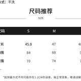 DIANA VEVINA 2605 蕾丝荷叶边无袖挂脖小衫