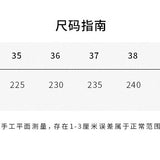 SMFK 2610 核心经典皮质厚底/高跟慢跑鞋 云白