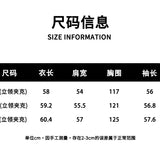 SOMESOWE 2510 复古两面穿立领夹克
