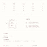 Kroche 2511 系带蝴蝶结麻花坑条修身针织打底衫