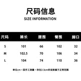 SOMESOWE 2602 绒感束脚口灯笼休闲裤