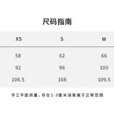SMFK 2605 永恒修身喇叭运动裤 荒野黑