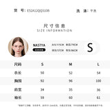 EIMISMOSOL 2509 撞色提花浮线圆领开衫