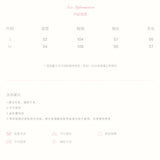 Kroche 2511 撞色棉布蕾丝翻领斜肩卫衣 浅粉