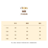 13DE MARZO | 2601 Babybear Wave Edge Cardign Beige