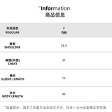 MARDI MERCREDI 2506 辣妹腊肠狗短袖t恤 米黄