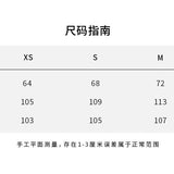 SMFK 2602 野性复古直筒运动裤 褪色沙漠