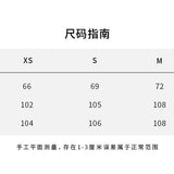 SMFK 2610 风神进化冷染针织长裤 云雾灰