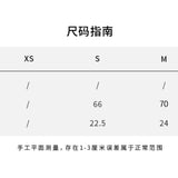 SMFK 2510 风暴复古抹胸 湮灭棕
