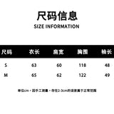 SOMESOWE 2511 傲娇小狗圆领毛衣