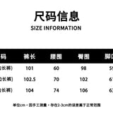 SOMESOWE 2510 棋盘格翻边阔腿长裤
