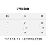 SMFK 2602 十字雕像阔身运动帽衫 雪山白