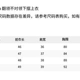 ANN ANDELMAN 2610 翻领不对称下摆上衣