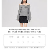 MacyMccoy SS2402 花朵一字肩毛衣 灰