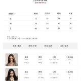 VIA PITTI 2602 V领小香织带针织打底