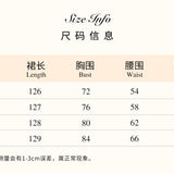 SHEER LUCK 2601 网纱飘带鱼尾长裙